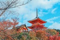 Kiyomizu-dera temple is aÃÂ zenÃÂ buddhist templeÃÂ in autum season and one of the most popular buildings inÃÂ Kyoto Royalty Free Stock Photo